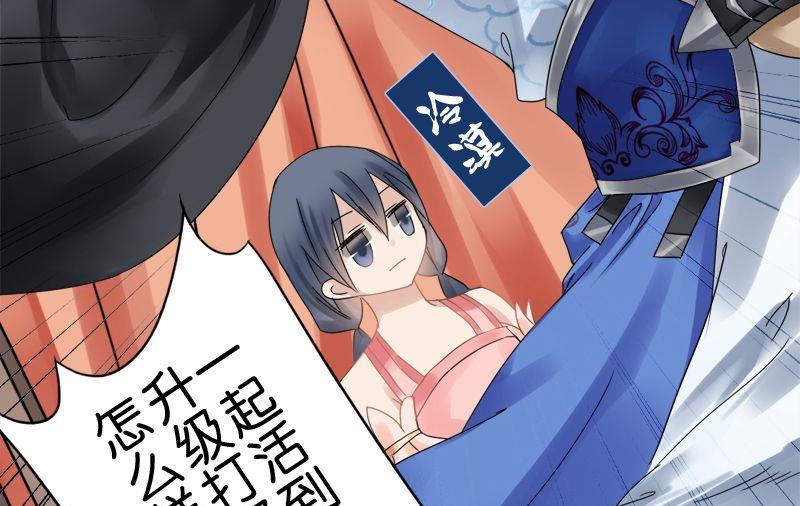 第5话10