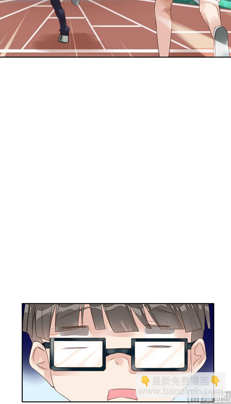 第30话9