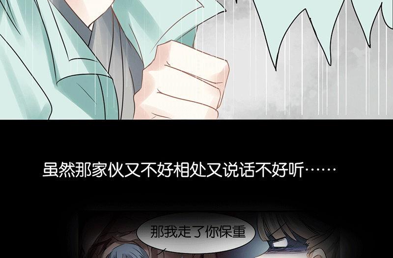 第45话57