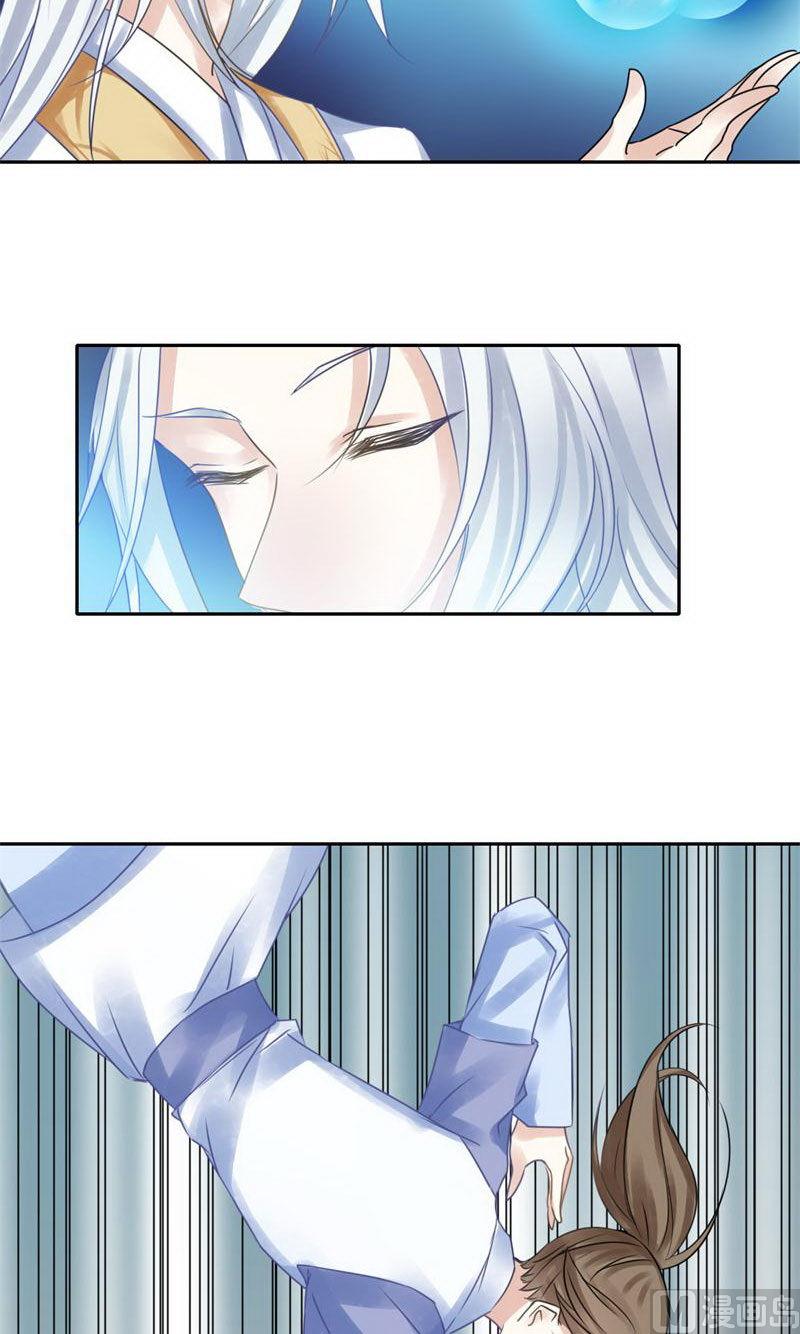 第43话12