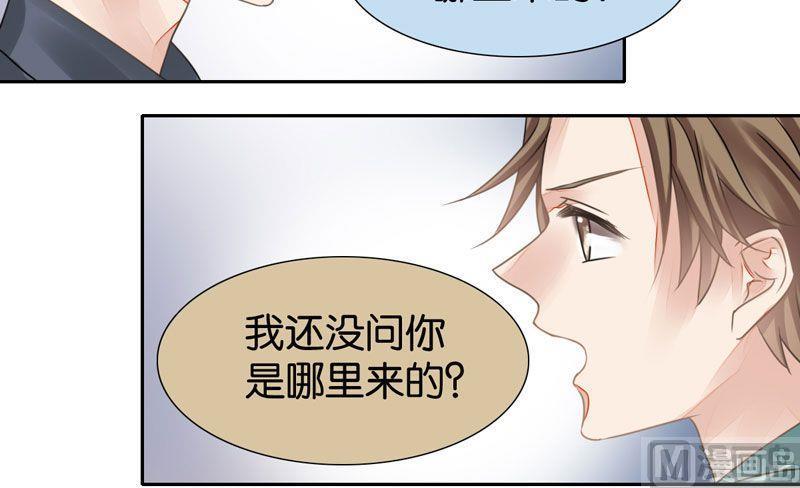 第32话24
