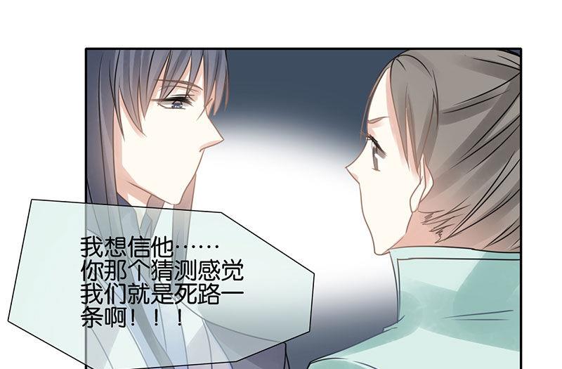 第44话27
