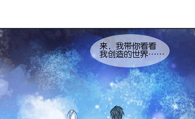 第47话21