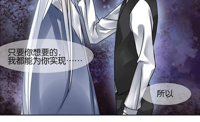 第47话19