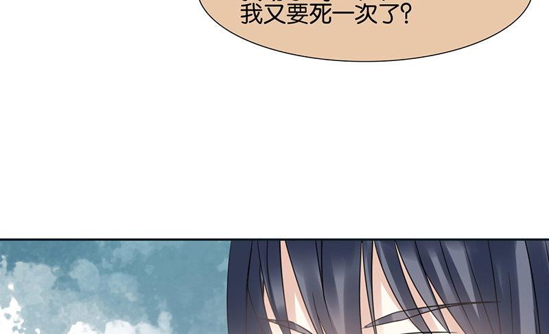 第47话57