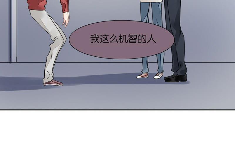 第31话7