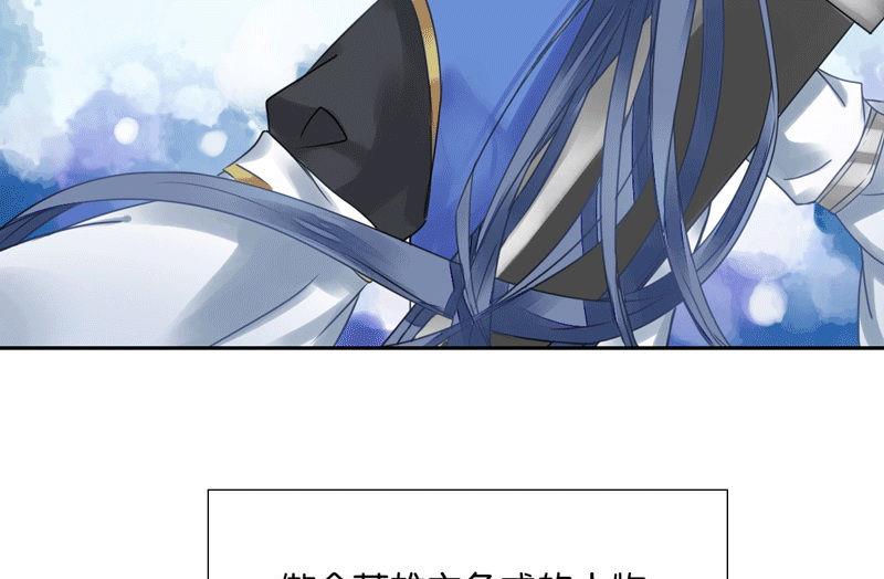 第45话63