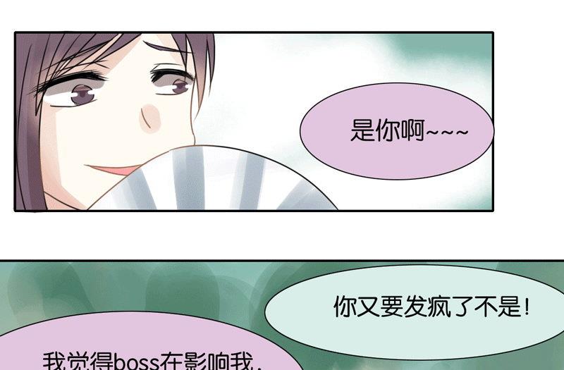 第46话15