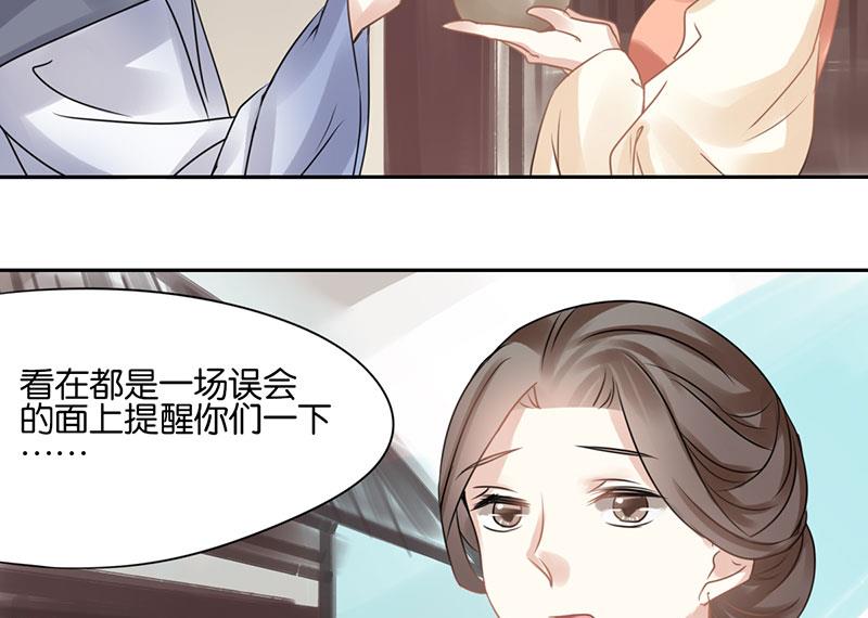3845