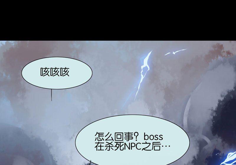第26话0