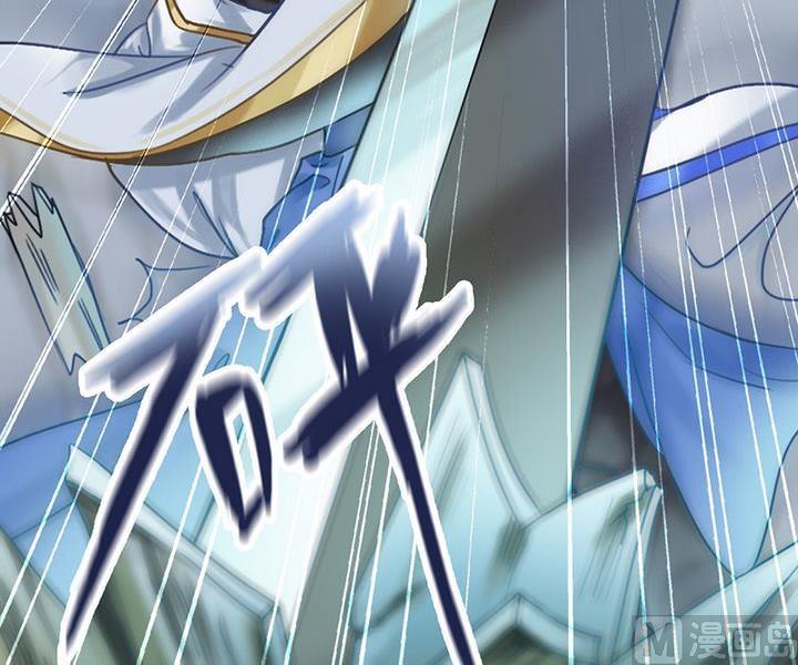 第3话5