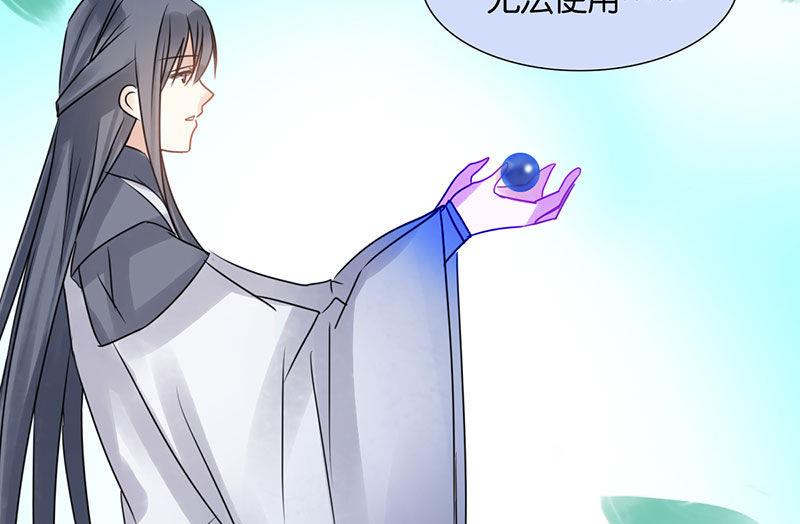第44话36