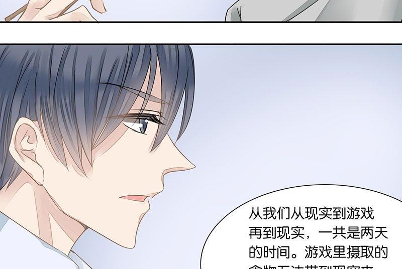 第19话27