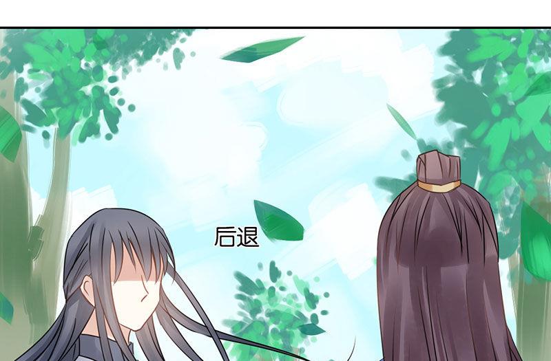 第44话30