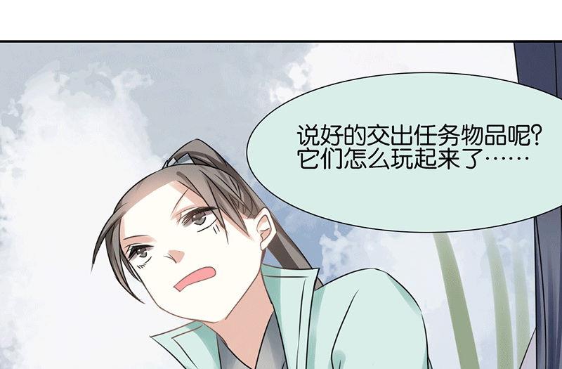 第45话15
