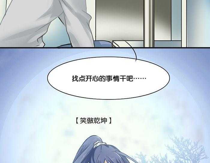 第2话1