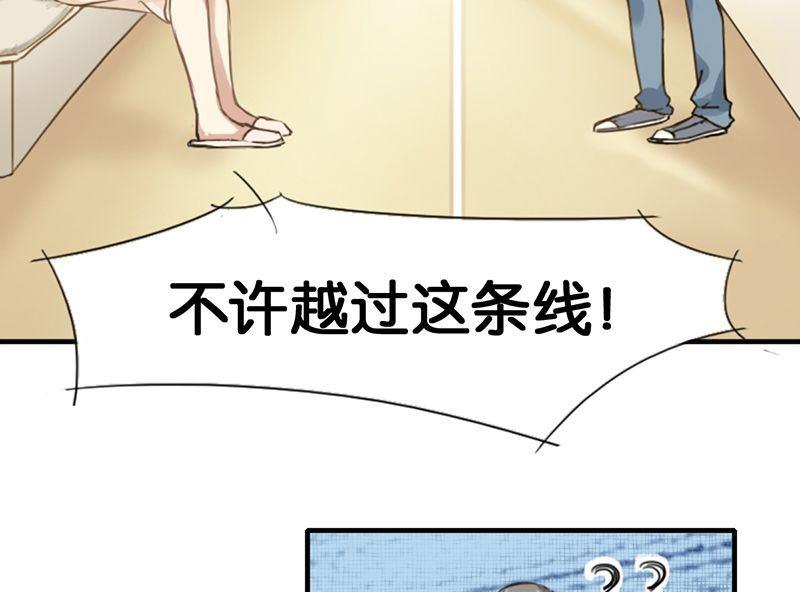 第1话21