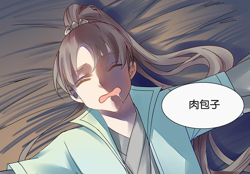 第14话0