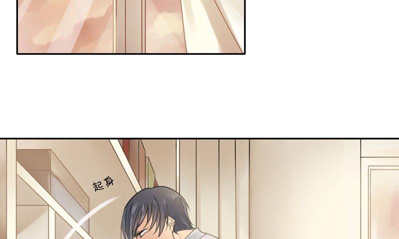 第29话1