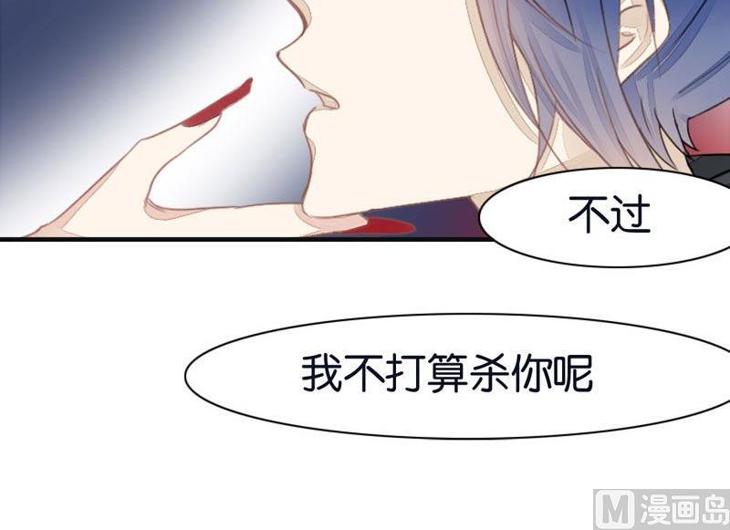 第9话31