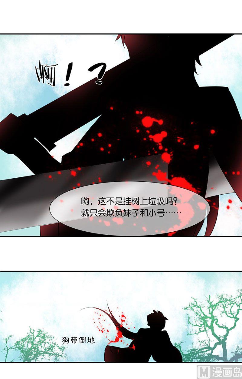 第17话25