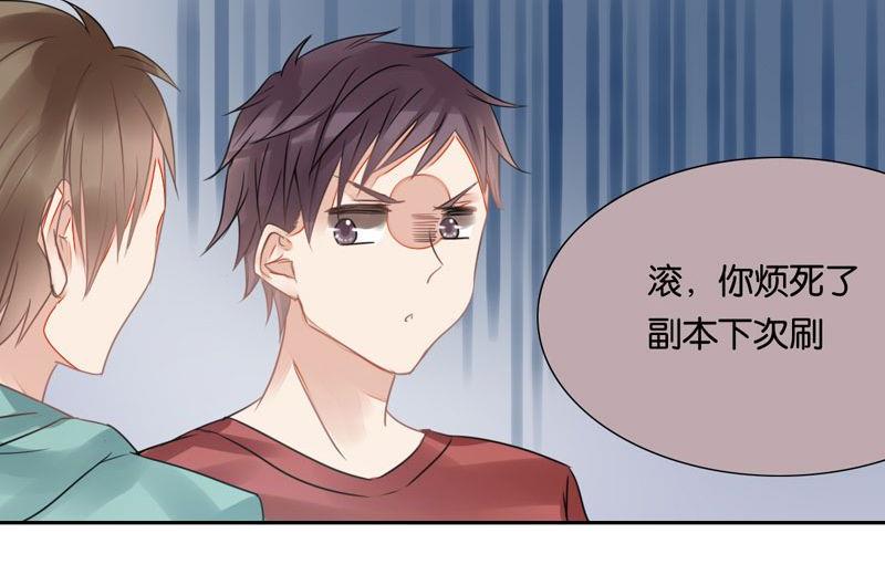 第32话35
