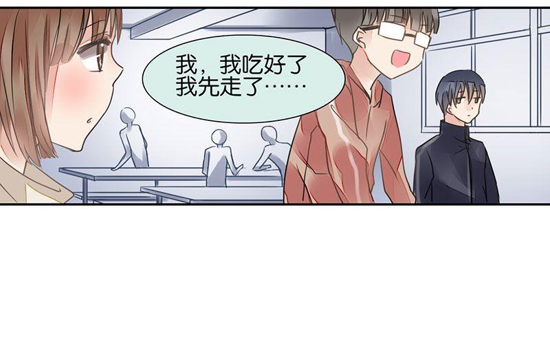 第30话19