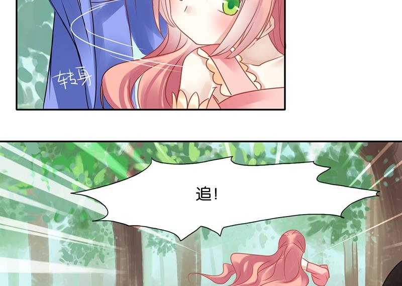 4013