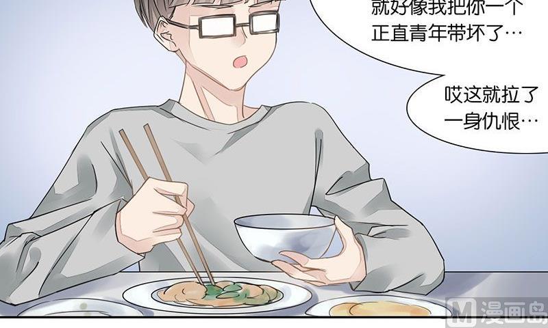 第19话25