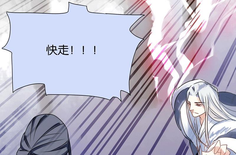 第45话46
