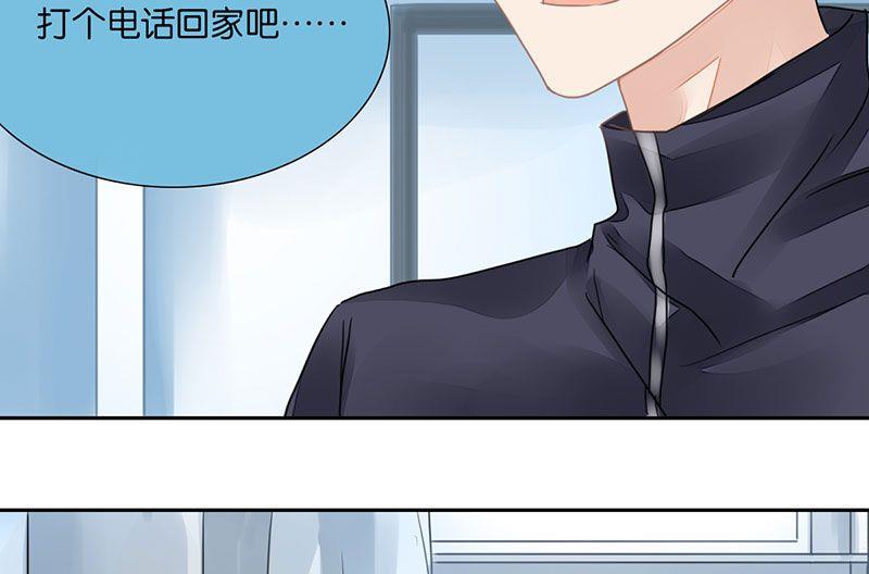 第30话31