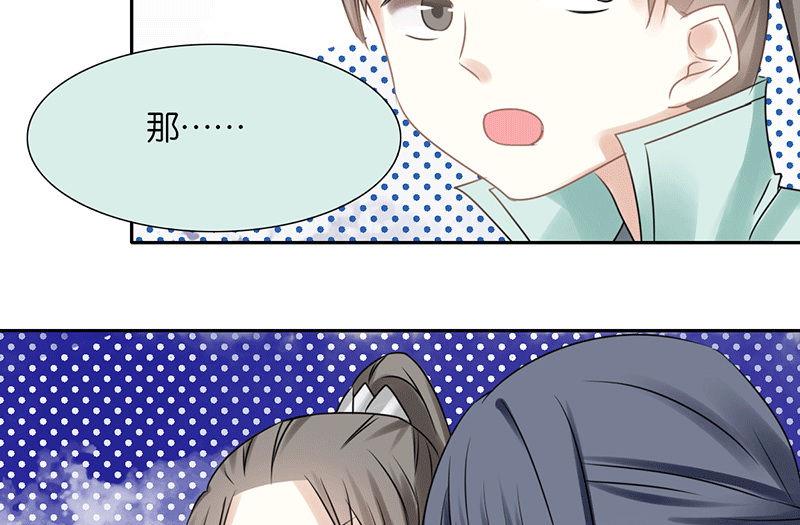 第45话27
