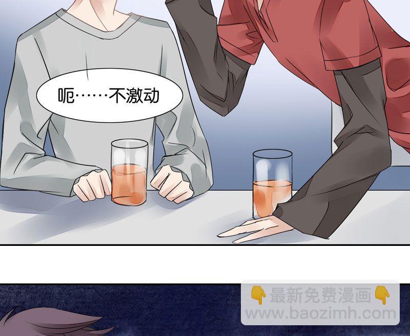 第20话25