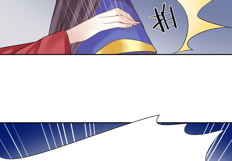 3618
