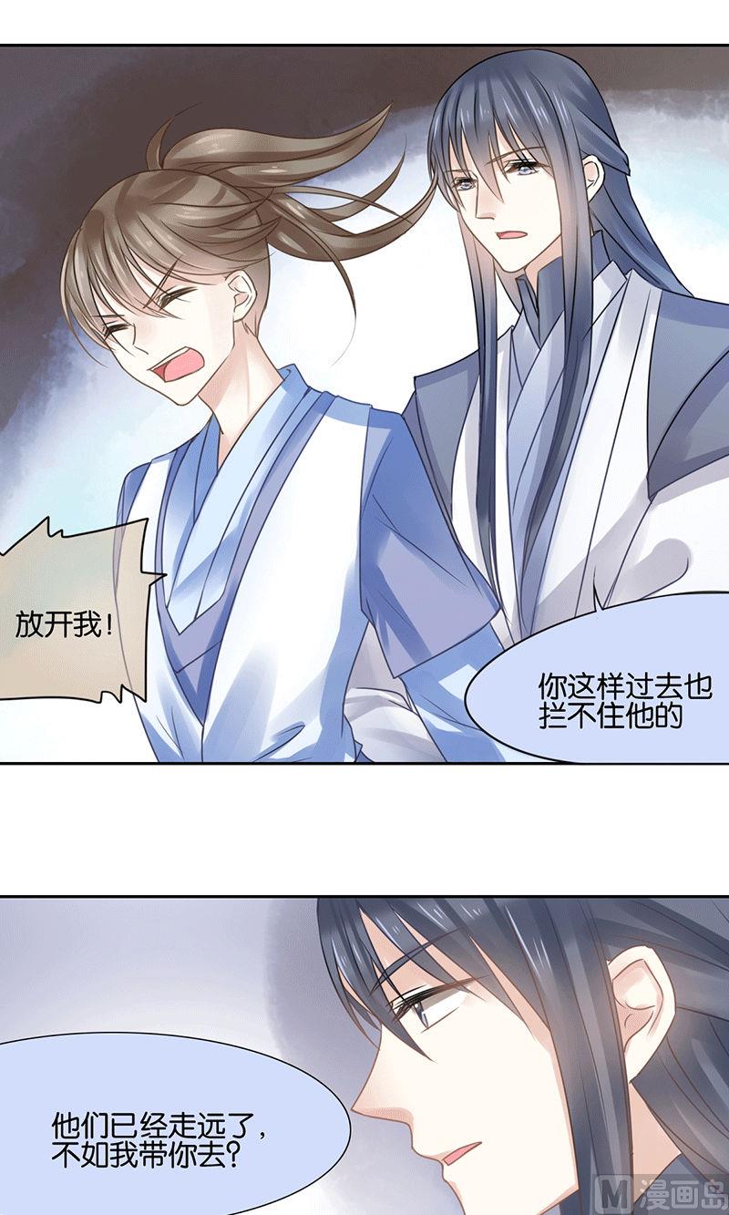 第42话0
