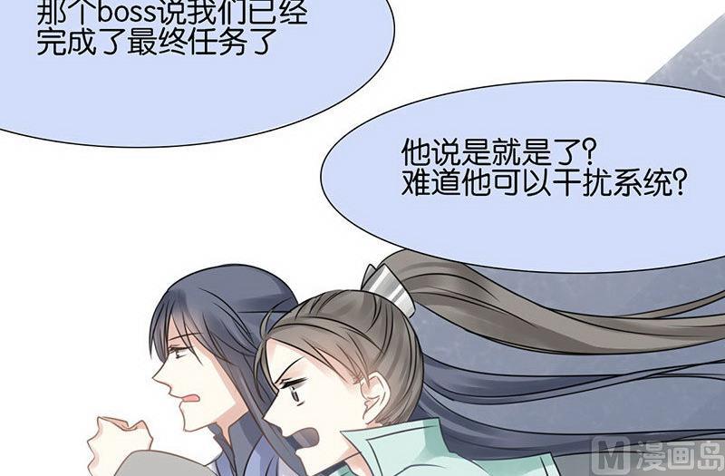 第43话26