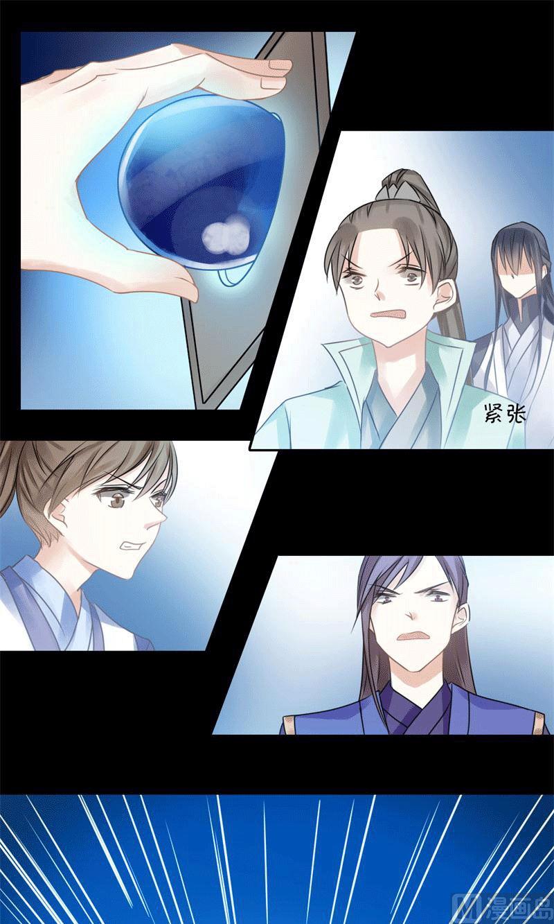 第43话0