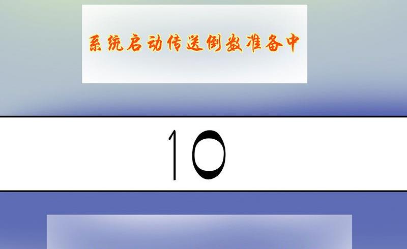 第18话24