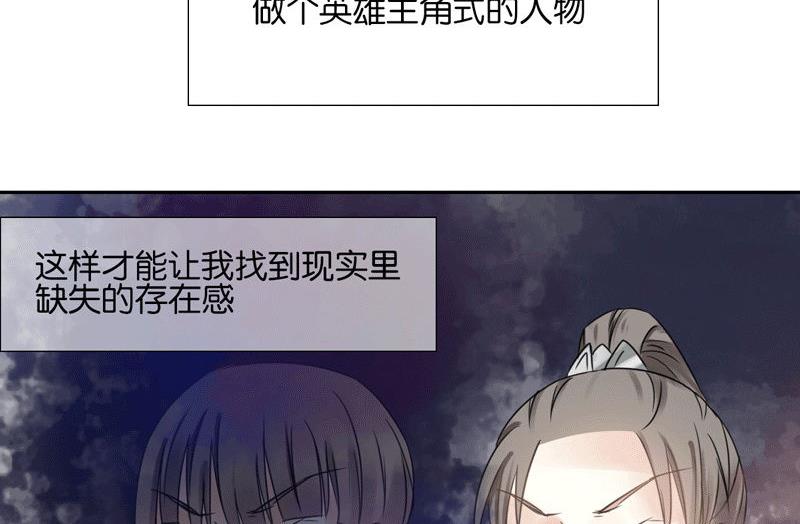 第45话64