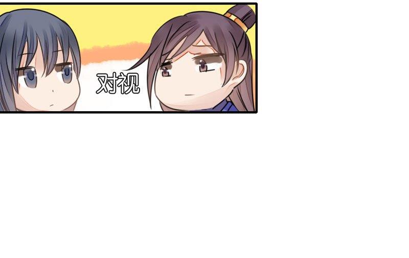 第28话43