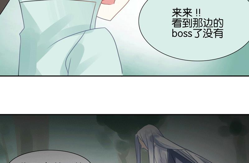 第46话19