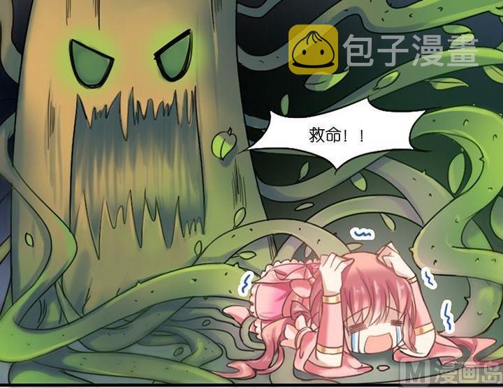 第3话2