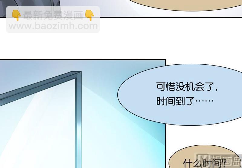 第32话42