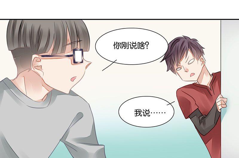第21话3