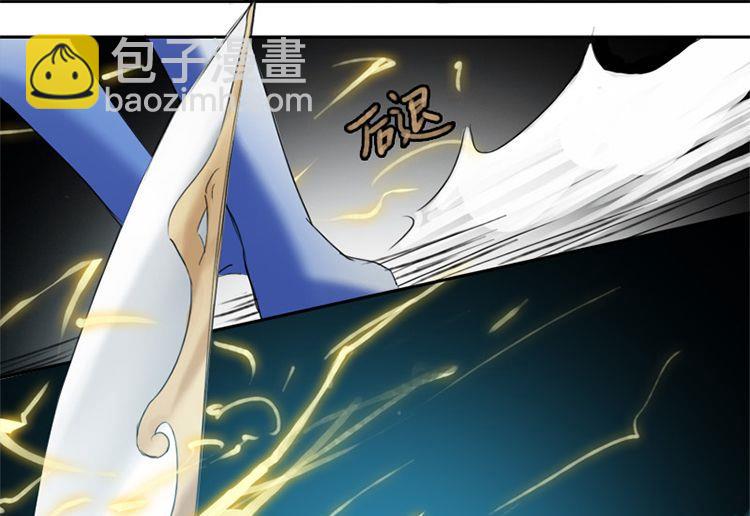 第8话19