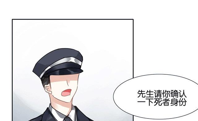 第47话6