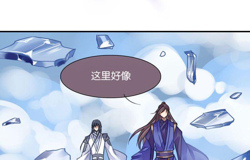 第28话9