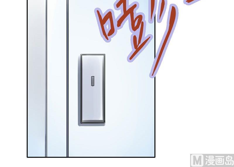 第21话32