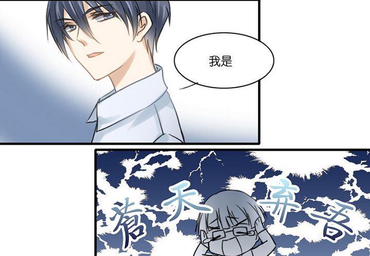 第3话13
