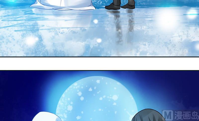 第47话23